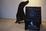 Jaho Coffee at Plain People