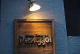 ピカソル 代官山本店（Picassol） 