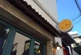 うれしいプリン屋さんマハカラ