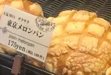 東京メロンパン巣鴨地蔵通り店