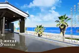 横須賀温泉 湯楽の里