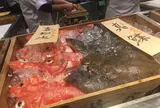 魚真 下北沢店