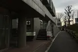 ヒルサイドテラス