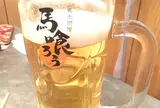 馬喰ろう 新橋店