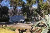 いこいの広場