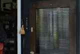 くさかカバン店・日下公司