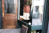 くさかカバン店・日下公司