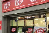 サッポロ・スーヴェニールショップ