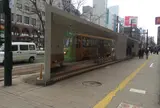 すすきの駅