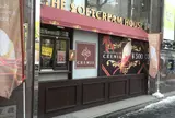 クレミア
