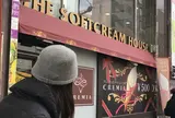 クレミア