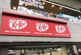 サッポロ・スーヴェニールショップ