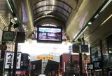 狸小路市場