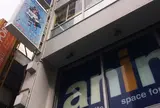 アニメイト 札幌