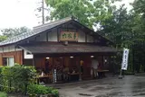 六花亭 神宮茶屋店