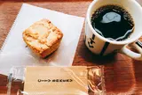 ザ・シティ・ベーカリー NAKAMEGURO （THE CITY BAKERY）