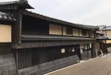 松阪商人の館