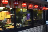鯛福茶庵