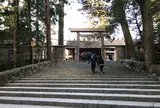 伊勢神宮内宮（皇大神宮）