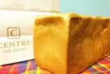 セントル ザ・ベーカリー