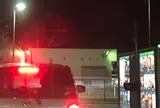 石川ＰＡ