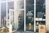 And Coffee Roasters