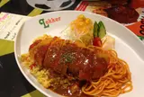 カフェレストランレッケル