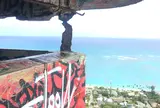 Pillbox Hike