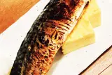 ろばた焼磯貝丸の内店