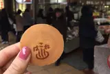 菊川商店