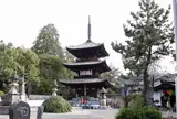 石手寺