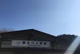 室生口大野駅