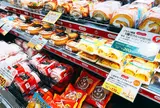 ドンレミー アウトレット高崎店