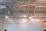 シマダカフェ 神楽坂