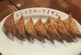 えびすの安兵衛