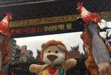 龍山寺