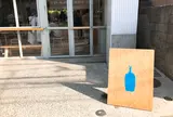 ブルーボトルコーヒー 中目黒カフェ