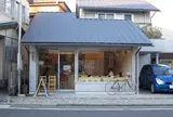 モデラート ロースティング コーヒー