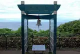 恋人の丘「龍恋の鐘」