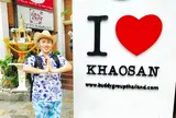 ถนนข้าวสาร