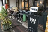 アライズ コーヒー エンタングル （ARiSE Coffee Entangle）