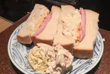 アメリカン