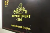 cafe&dining APPARTEMENT +301+