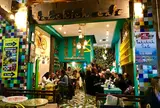 Bakchich Cafe