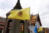 Wat Pho