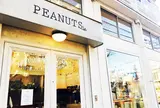 ピーナッツカフェ