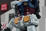 実物大ガンダム立像