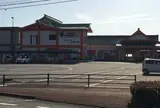 那智駅