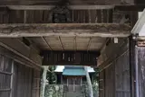 市野々王子