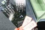 食神様の不思議なレストラン
